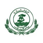 Punjab Social Welfare Alfalah supporting underprivileged communities and social services