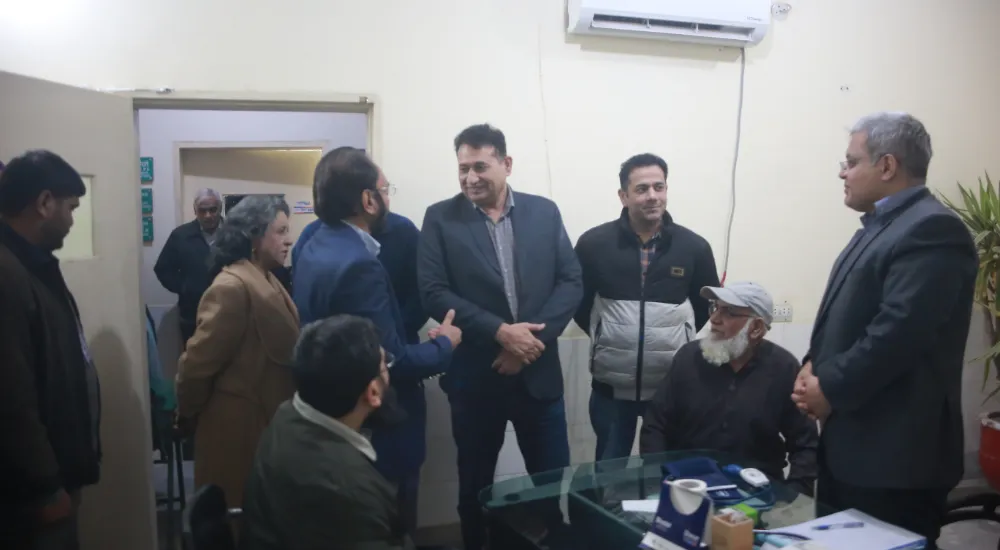 Best Trust Hospital in Lahore.