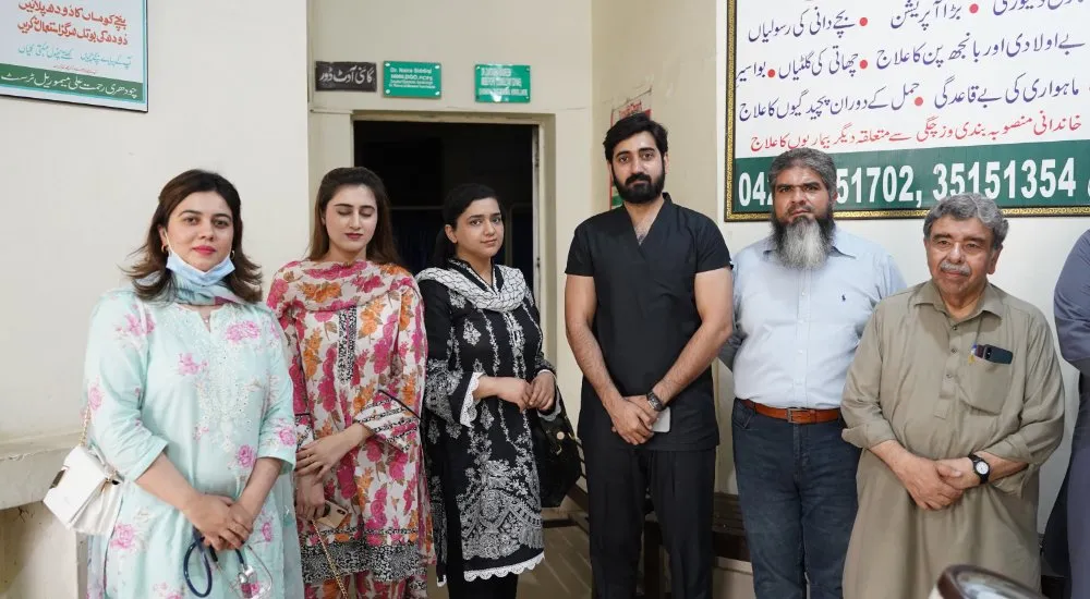 Donate and Support the Best Trust Hospital in Lahore Today Donate and Support the Best Trust Hospital in Lahore Today