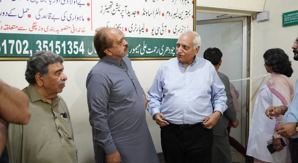 Donate and Support the Best Trust Hospital in Lahore Today Donate and Support the Best Trust Hospital in Lahore Today