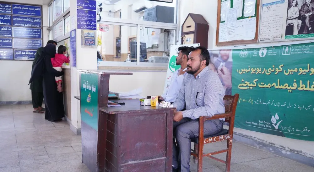 A Leading Zakat Organization