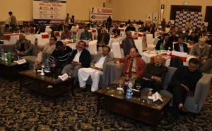 Zakat Donation in Lahore