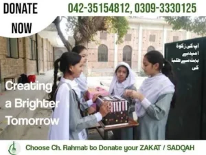 Difference Between Zakat and Sadaqah