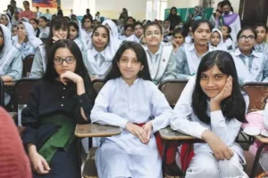 Education Charity Organizations Lahore